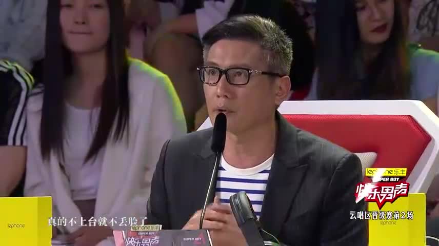 包小伯怒怼网友