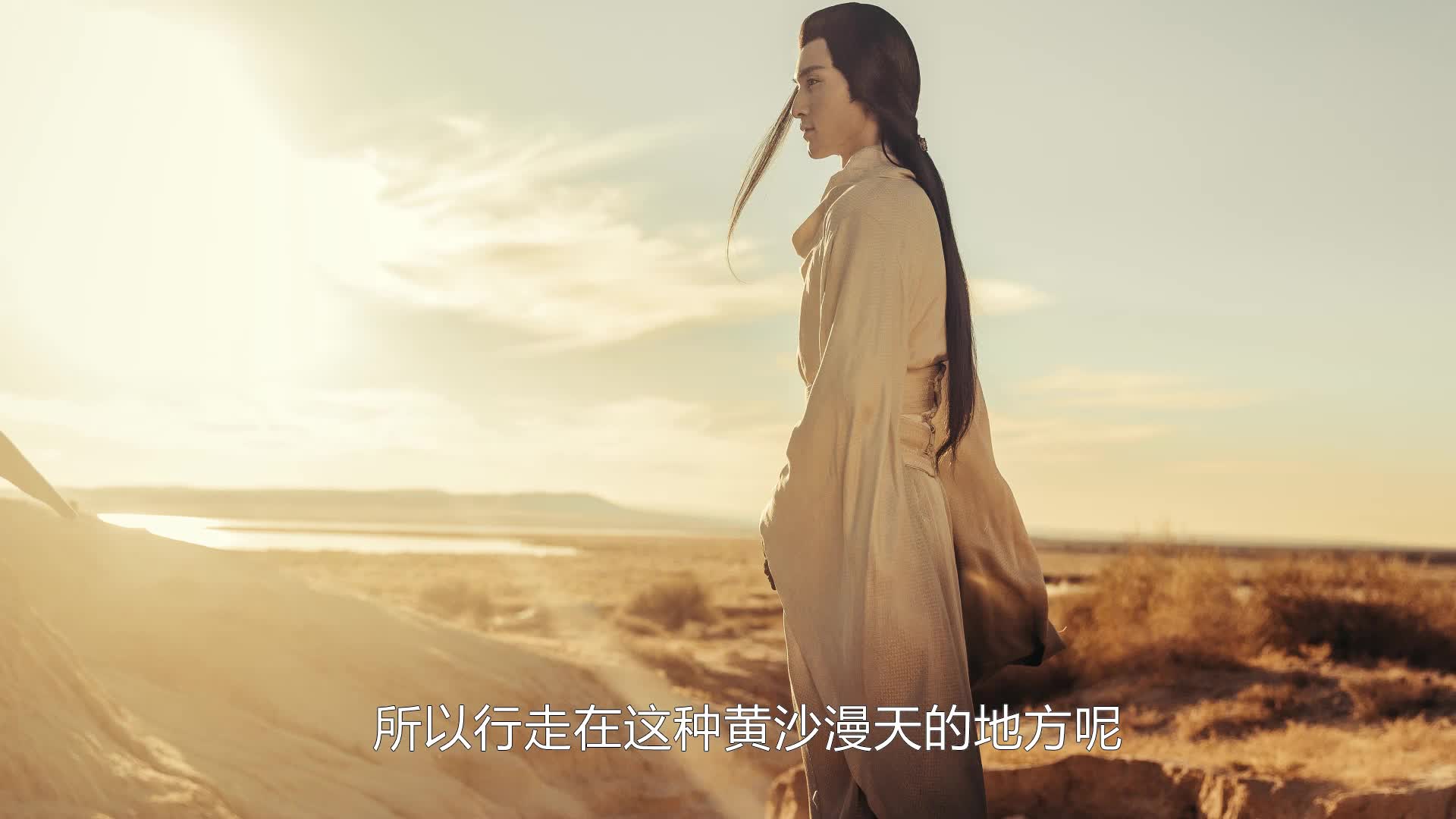 《朝歌》特邀摄影师林海音拍摄特辑