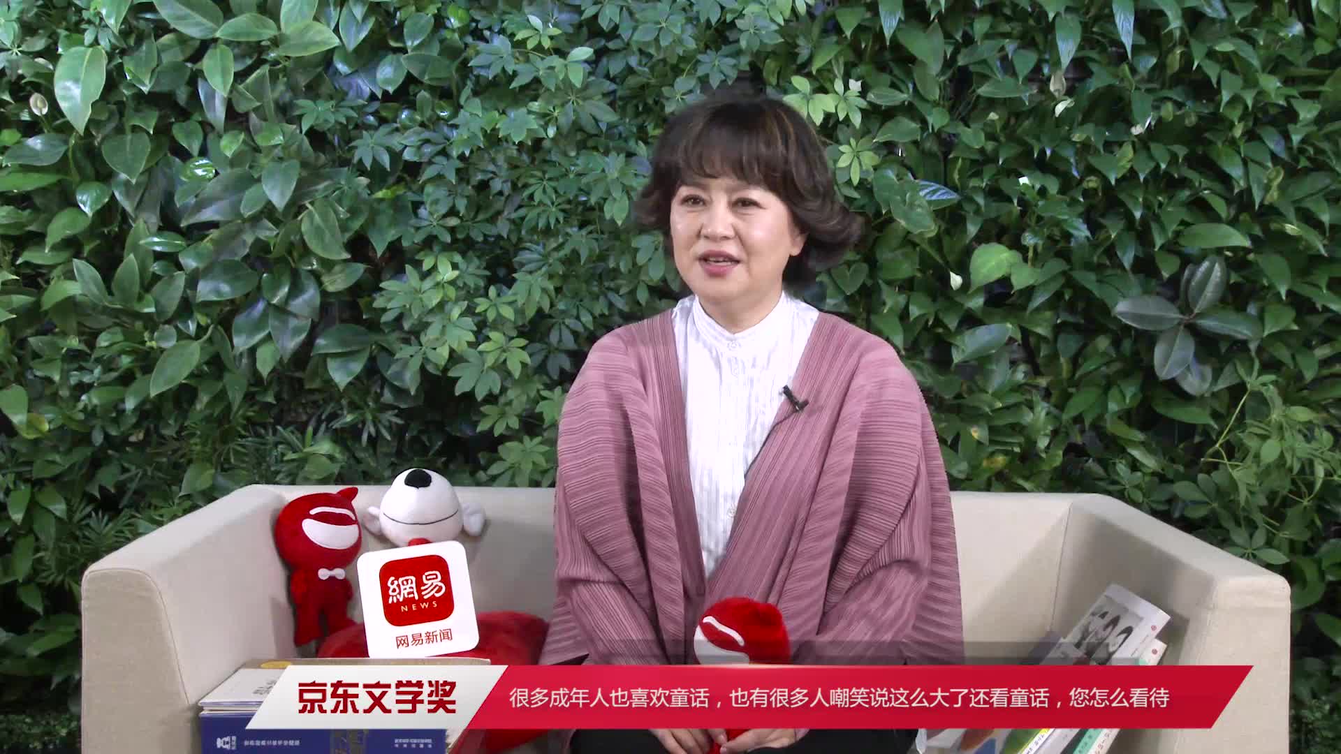 鞠萍的朗读童话