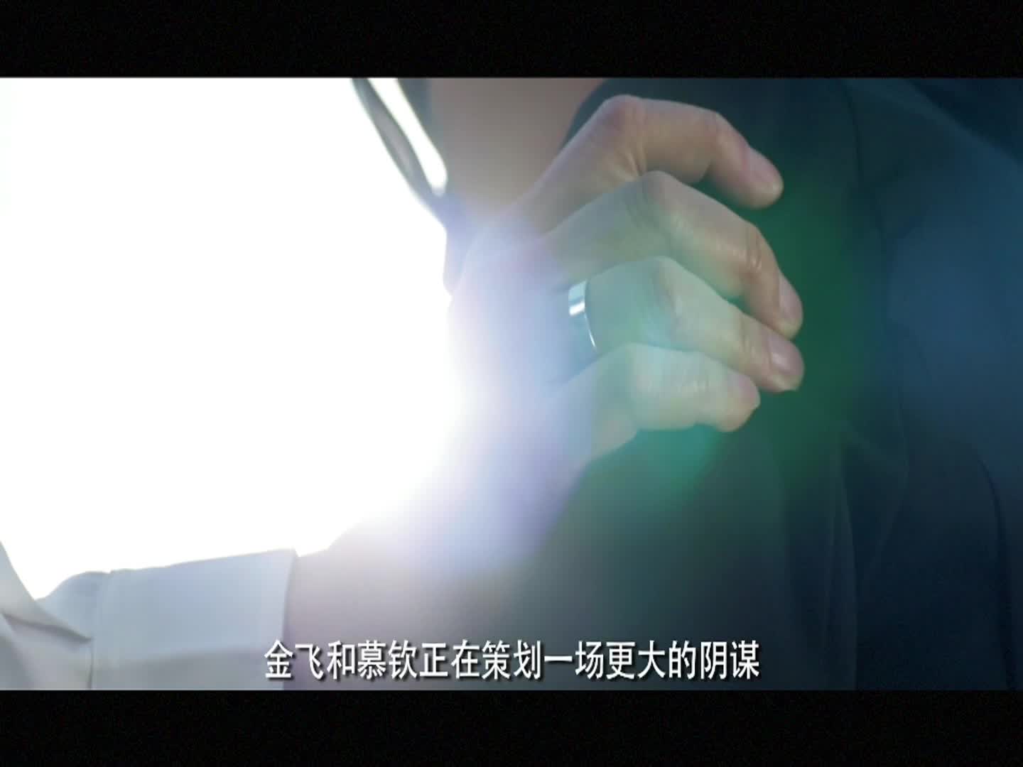 《卧底归来》发战火激燃预告片