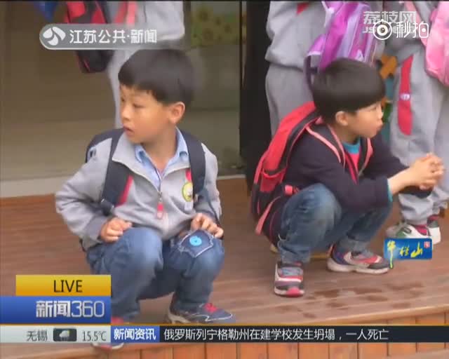 幼儿园老师让孩子自打嘴巴 必须要听到声音