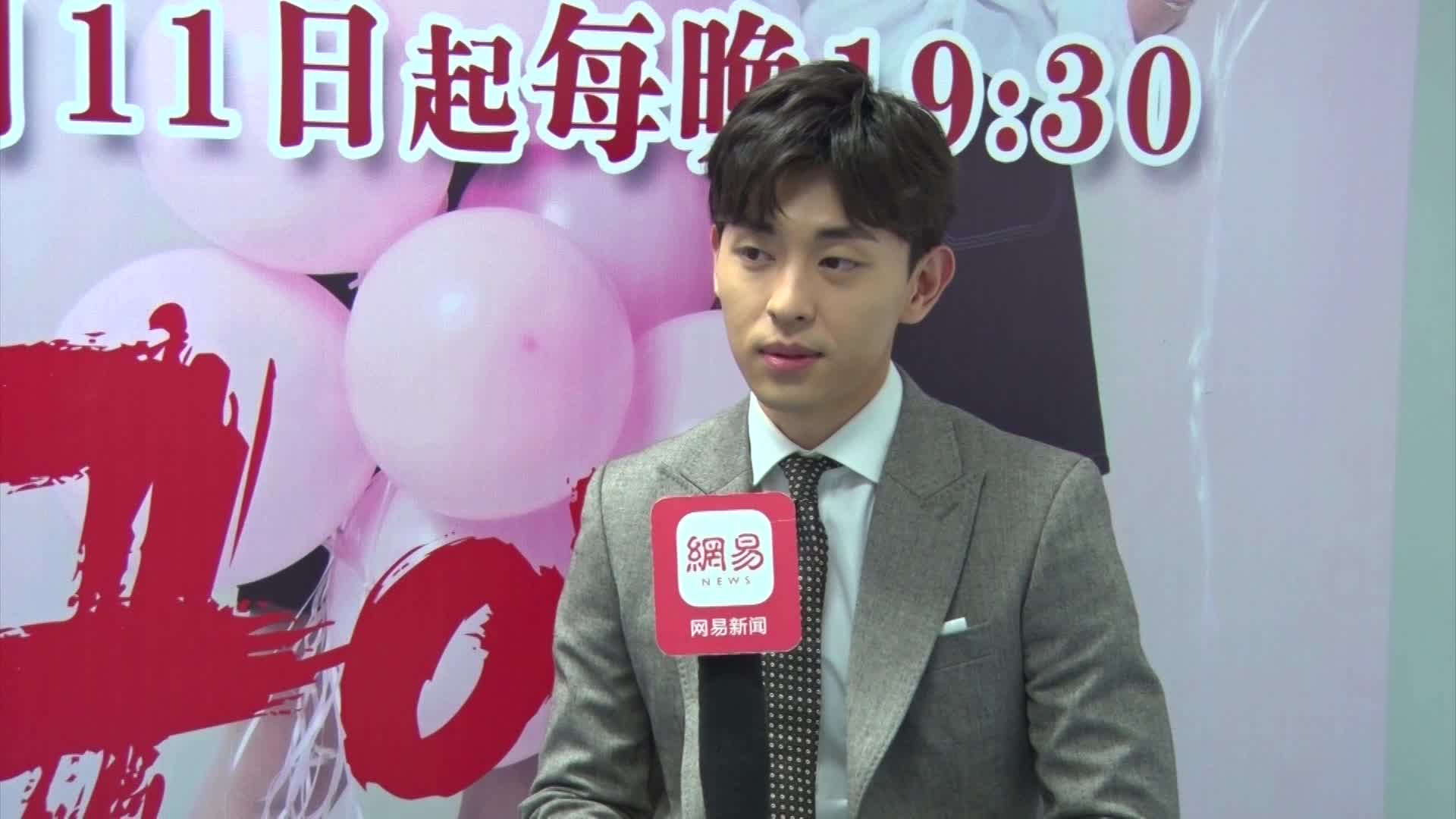邓伦：生活中不敢主动追女生