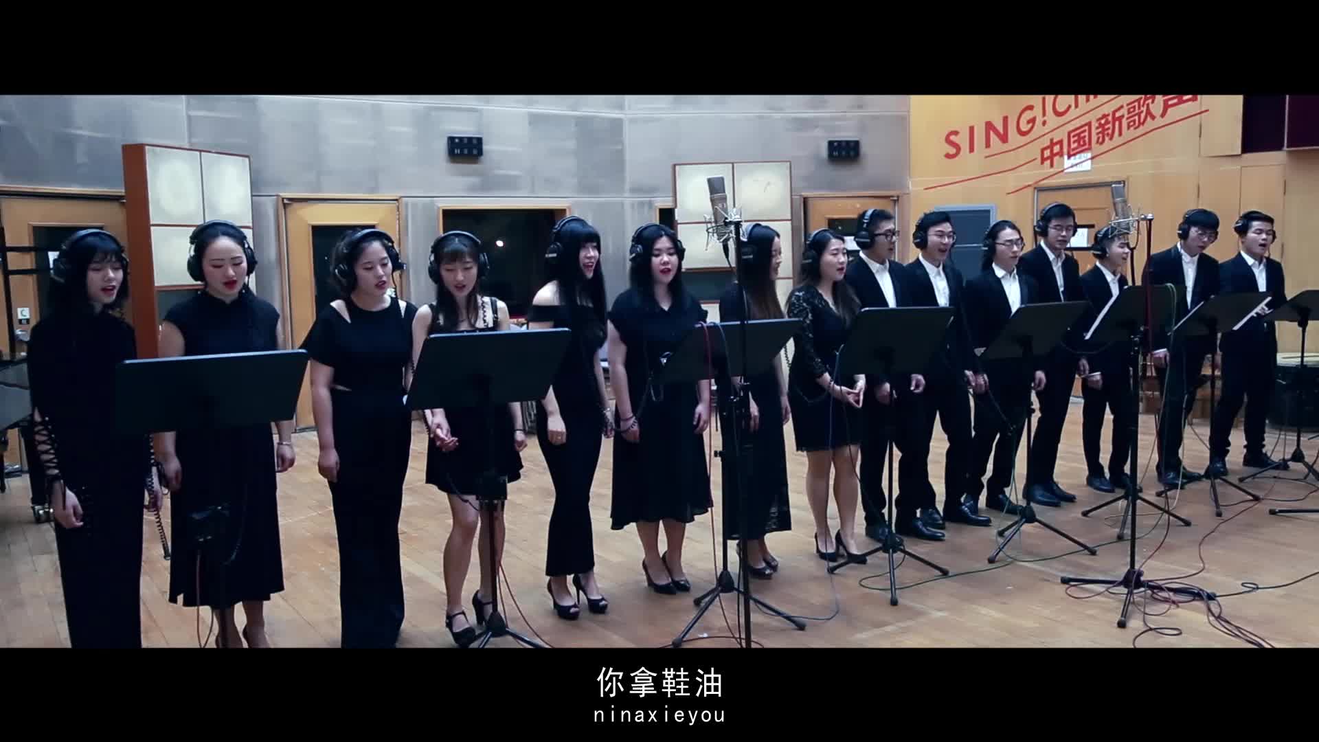《抢红》曝推广曲《小山和小岛》MV