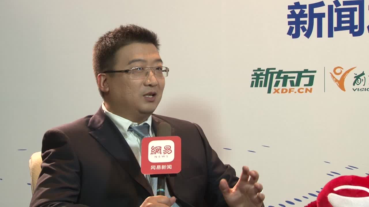 新东方国外考试推广管理中心主任 刘烁炀