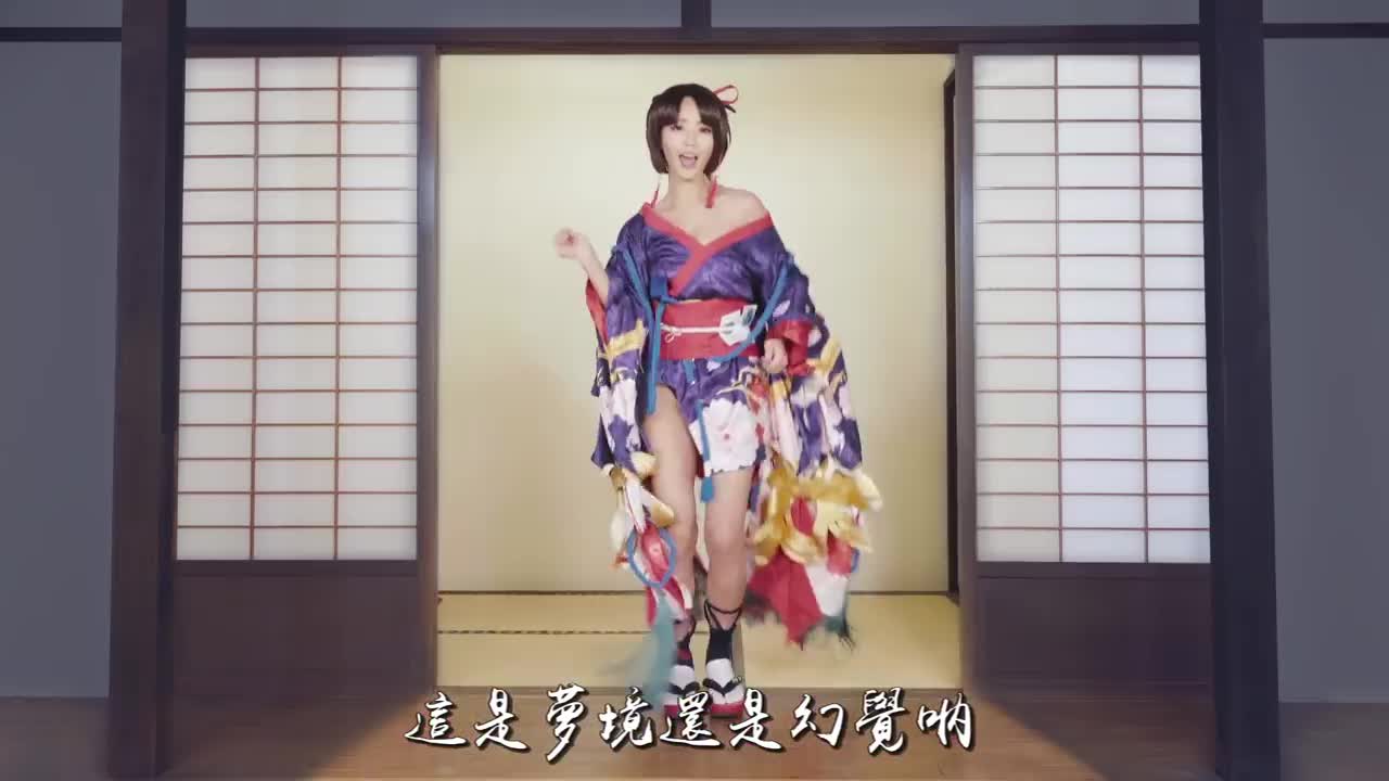 《极乐净土》妖刀姬「櫻雨刀舞」by 咪妃娘娘