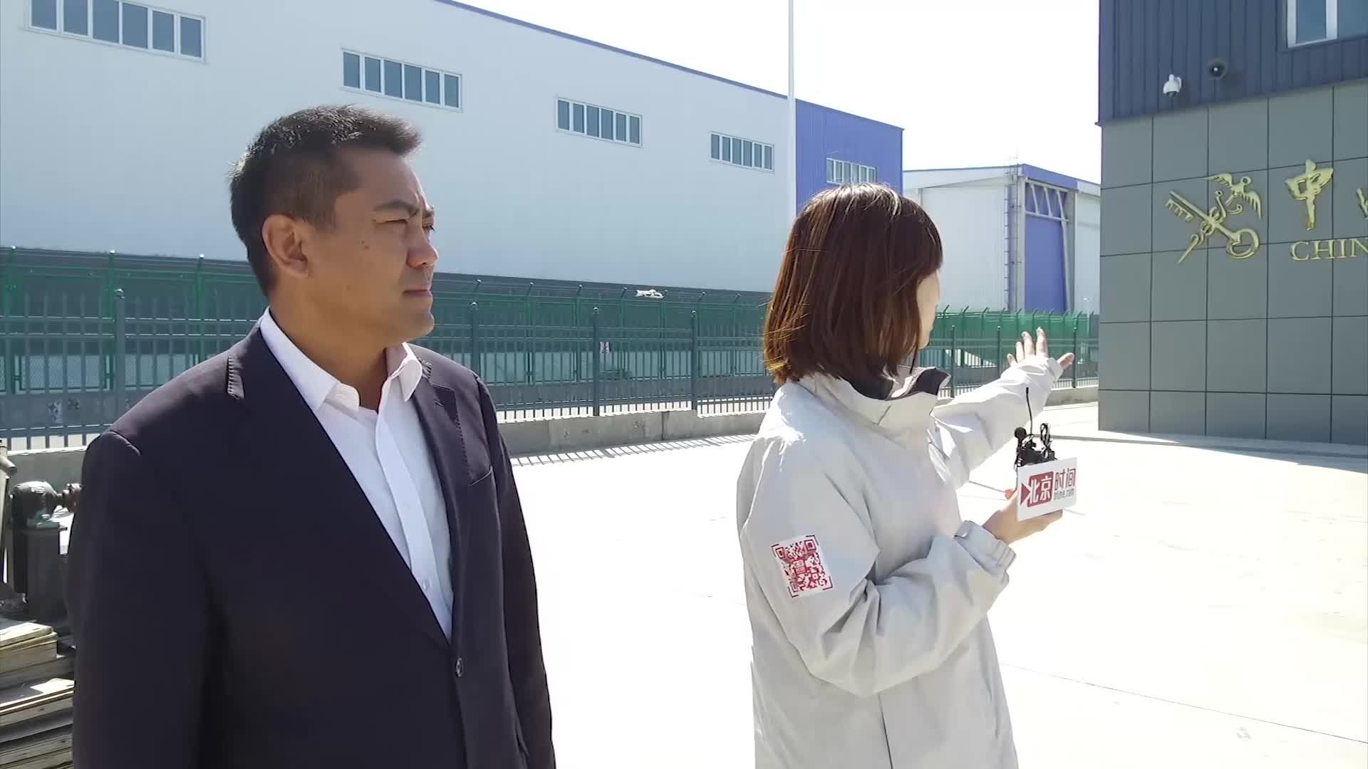 雄关漫道西风穿越 北京时间100小时跨越时空全景对话一带一路