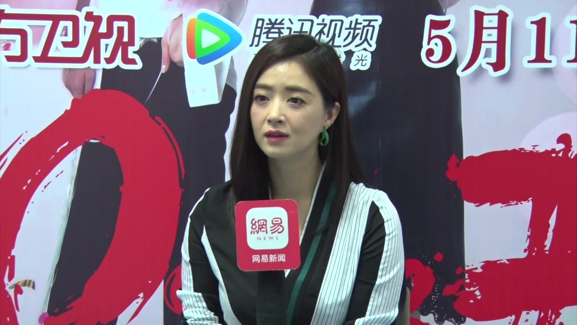 专访《欢乐颂2》蒋欣:樊胜美是我演戏生涯第二春