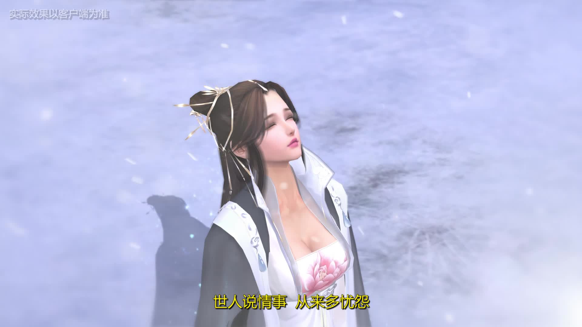 剑网3国风高定同款，全新披风礼盒登场！