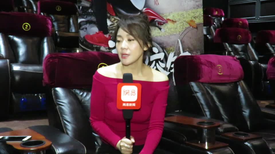 《美容针》闫妮专访