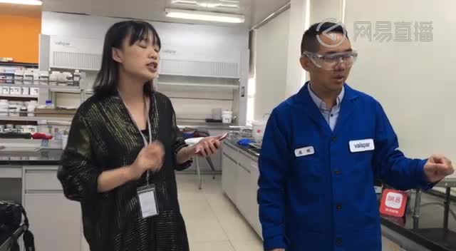 大咖帮帮忙华润漆实验_荧光剂测试