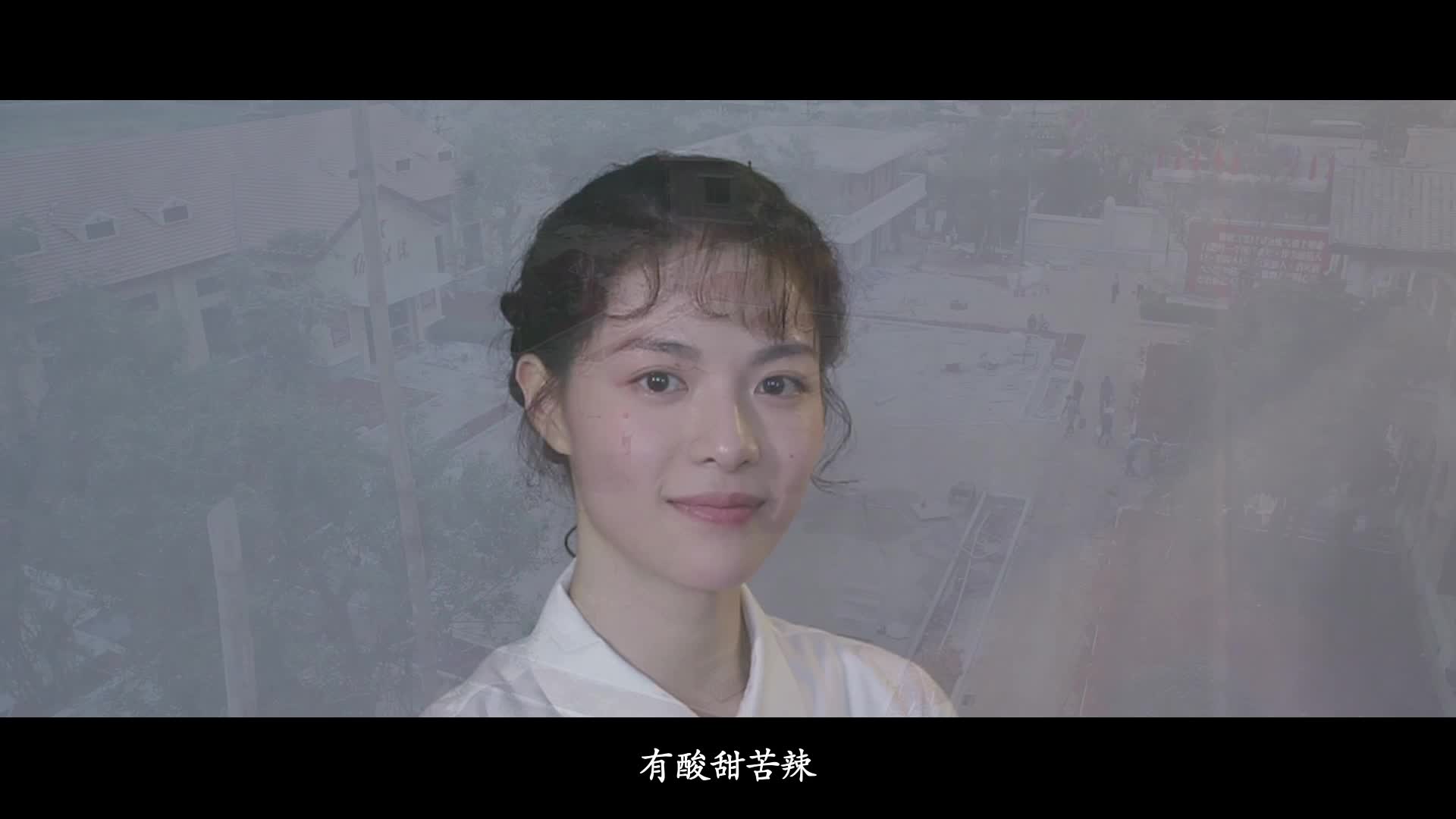 《芳华》“她们”幕后制作特辑