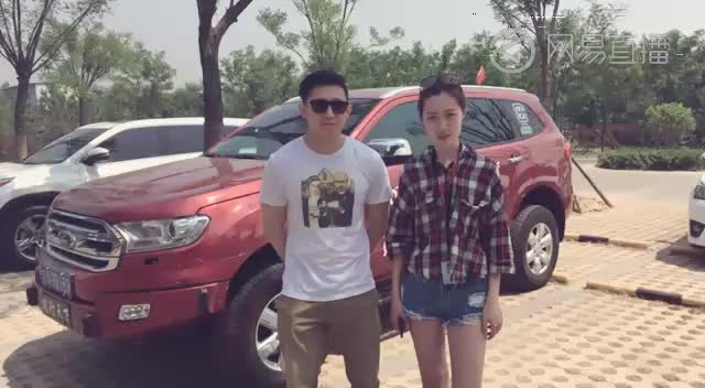 SUV不等于越野车直播1