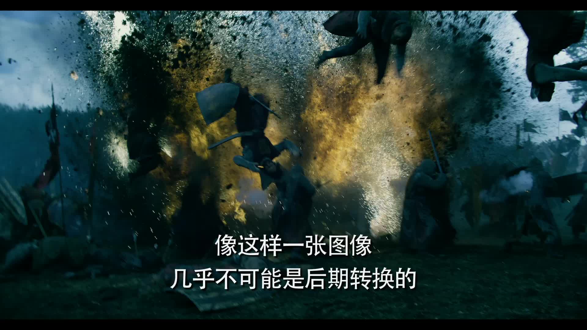 《变形金刚5》中文IMAX&amp;3D特辑