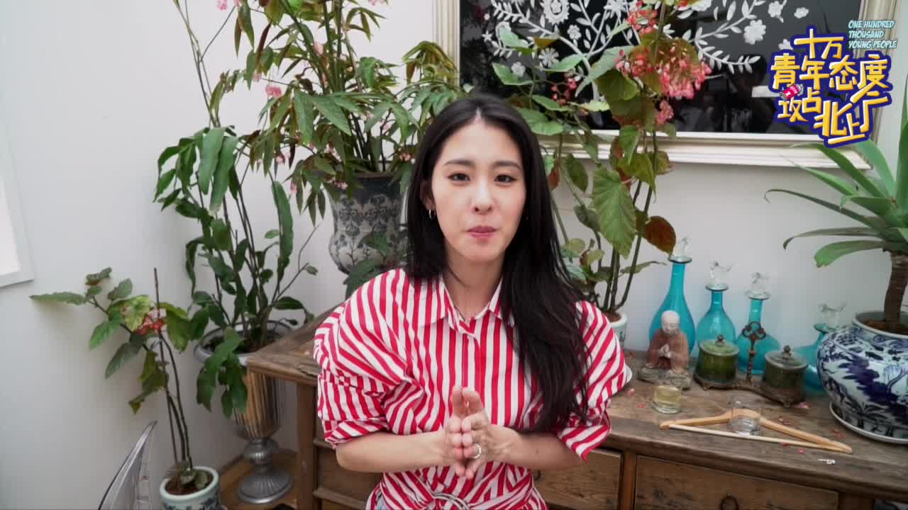 十万青年态度攻占北上广之张碧晨