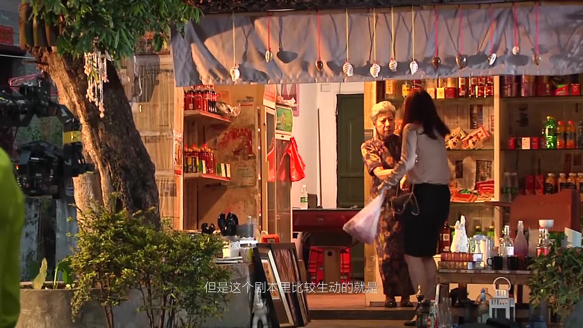 《借眼》发布薛佳凝个人特辑