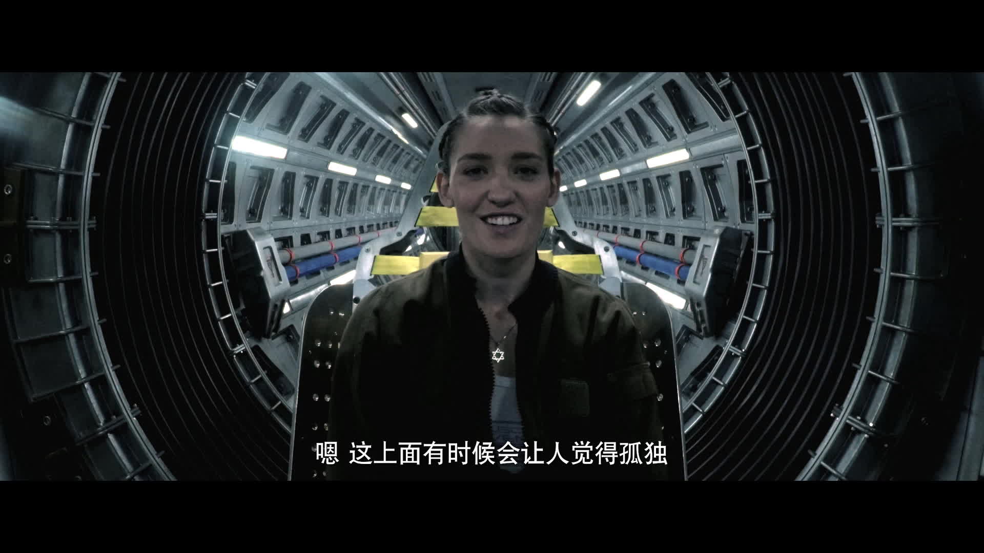 《异形：契约》曝苔丝·豪布里奇特辑