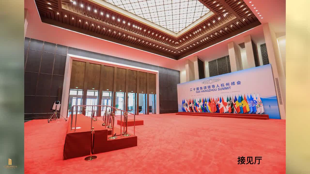 杭州国际博览中心