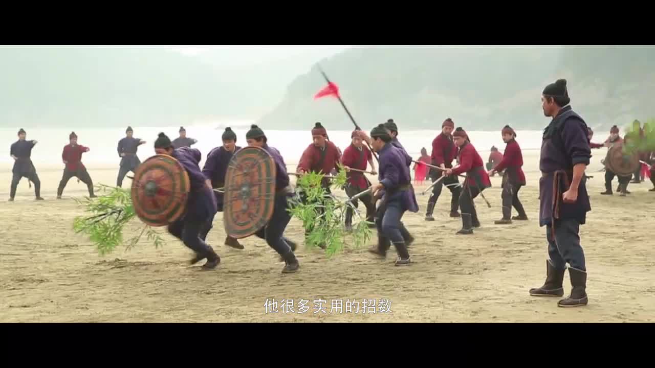 《荡寇风云》之无敌戚家军