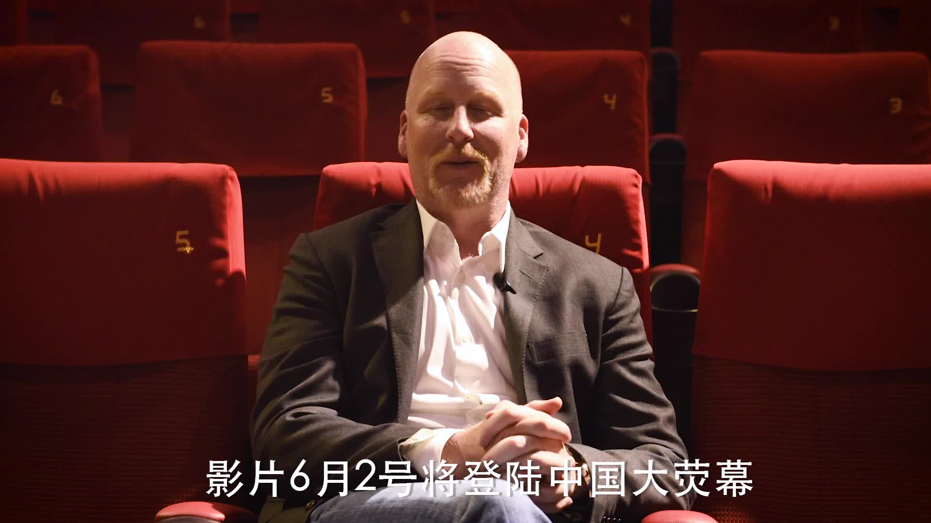 戴尔·约翰逊亲督内地版《迷失Z城》