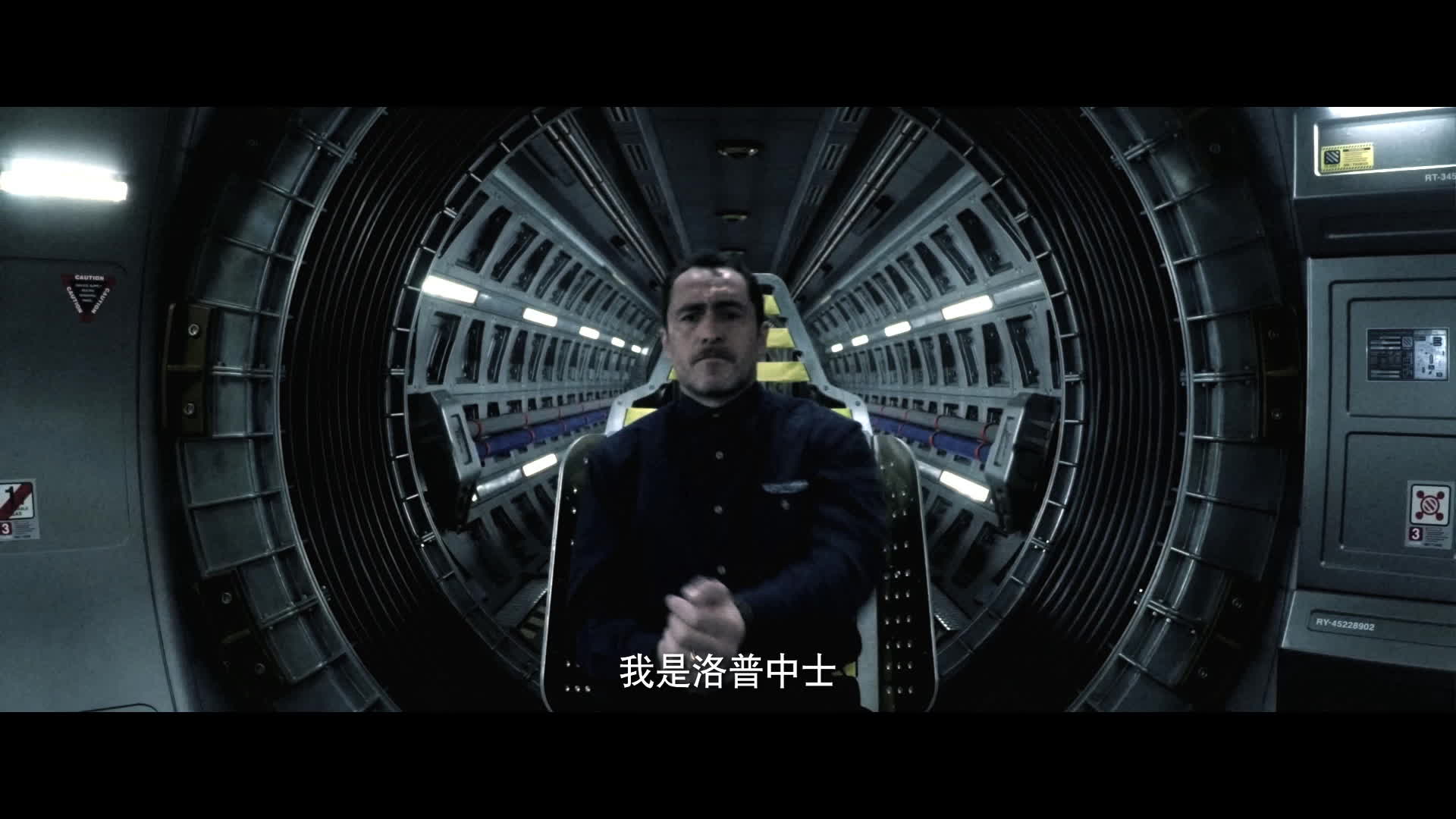 《异形：契约》曝德米安·比齐尔特辑
