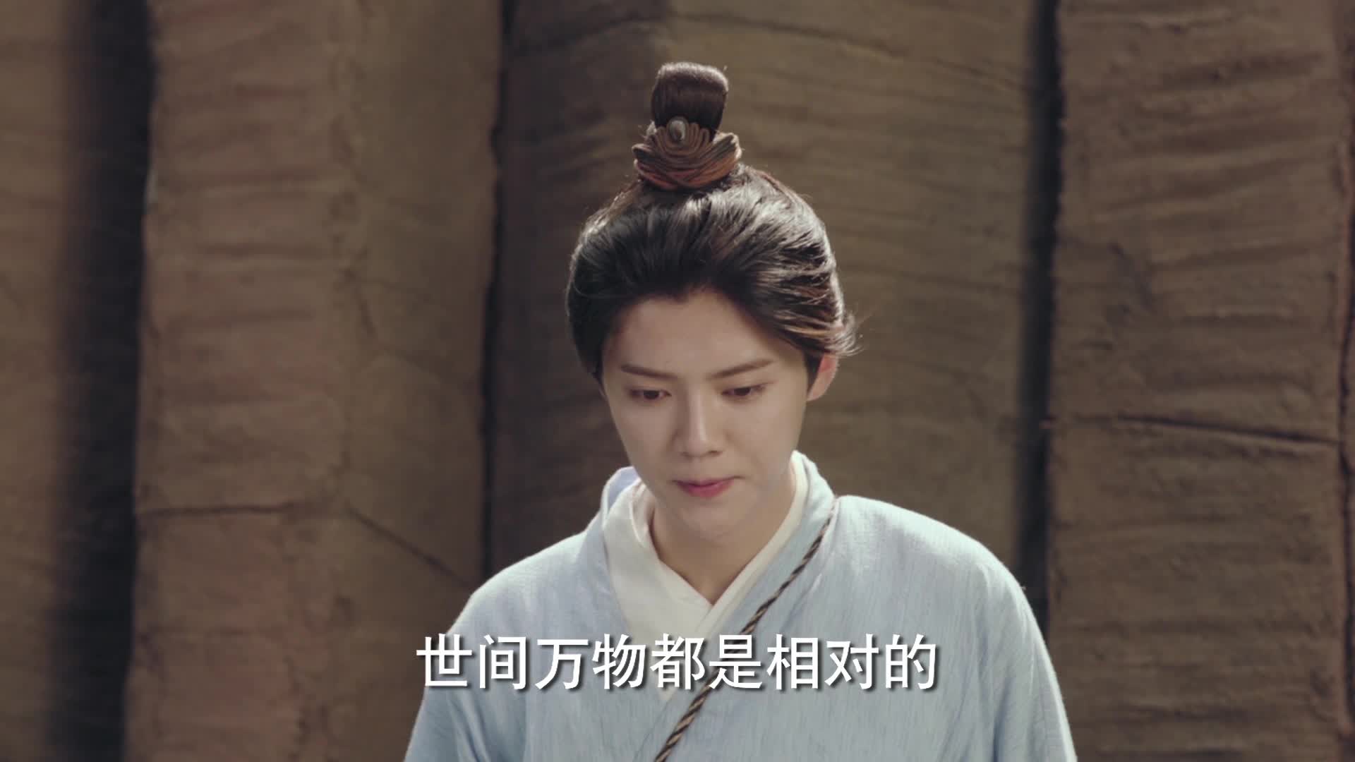 《择天记》曝少年初长成特辑