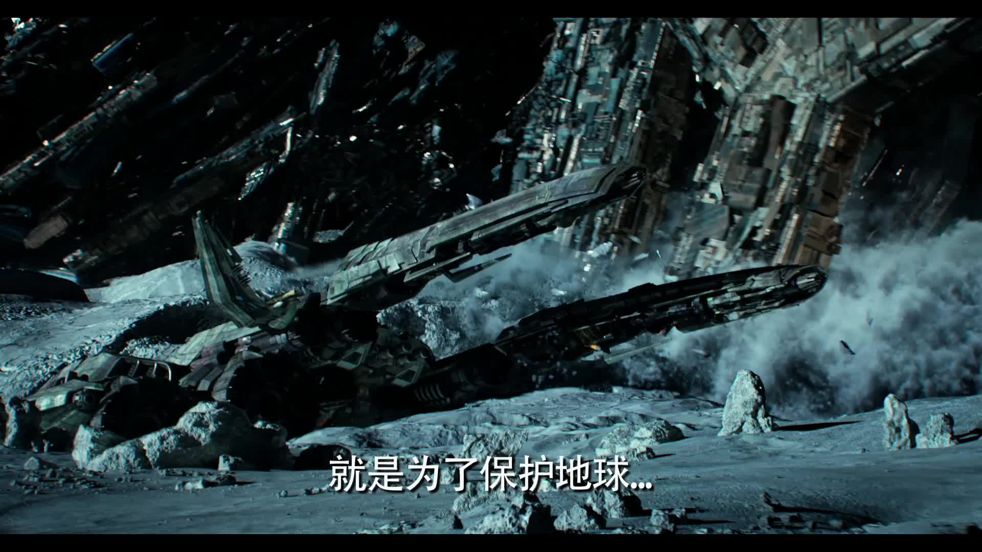 《变形金刚5》曝“史诗对决”版预告