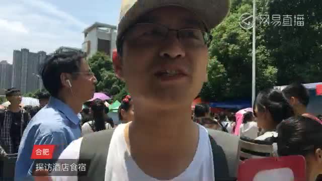 王飞点评2017高考作文全国卷一