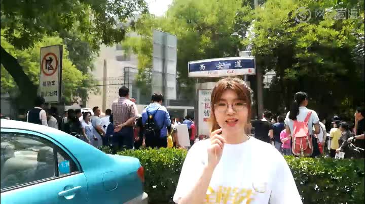 李爽点评2017高考作文天津卷