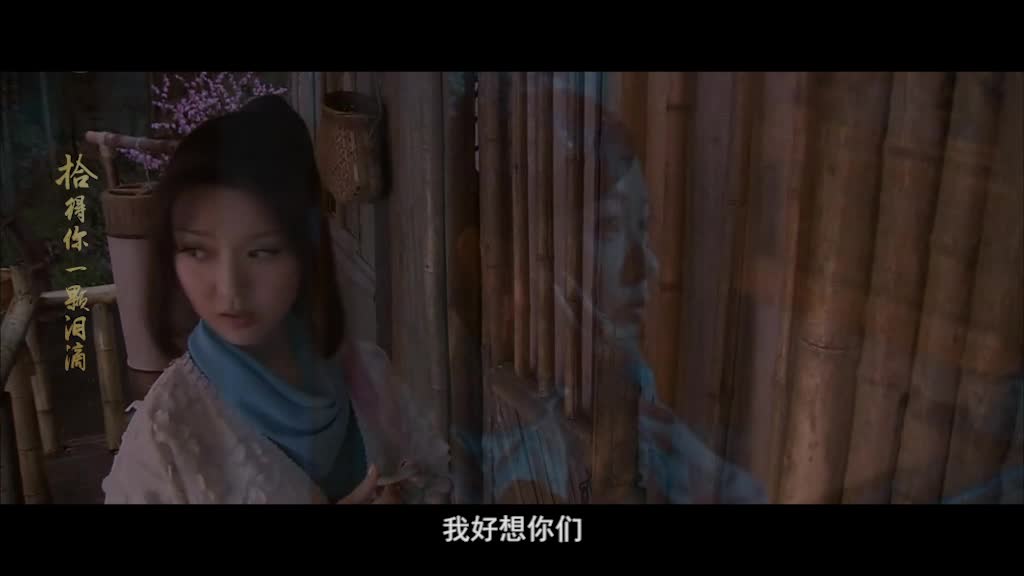 《闺蜜2：无二不作》曝绝美古今混剪视频