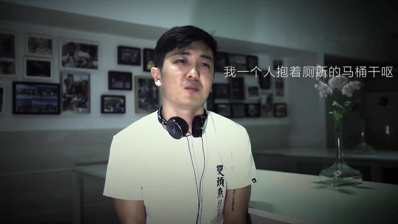 孤独五日谈之奋斗篇