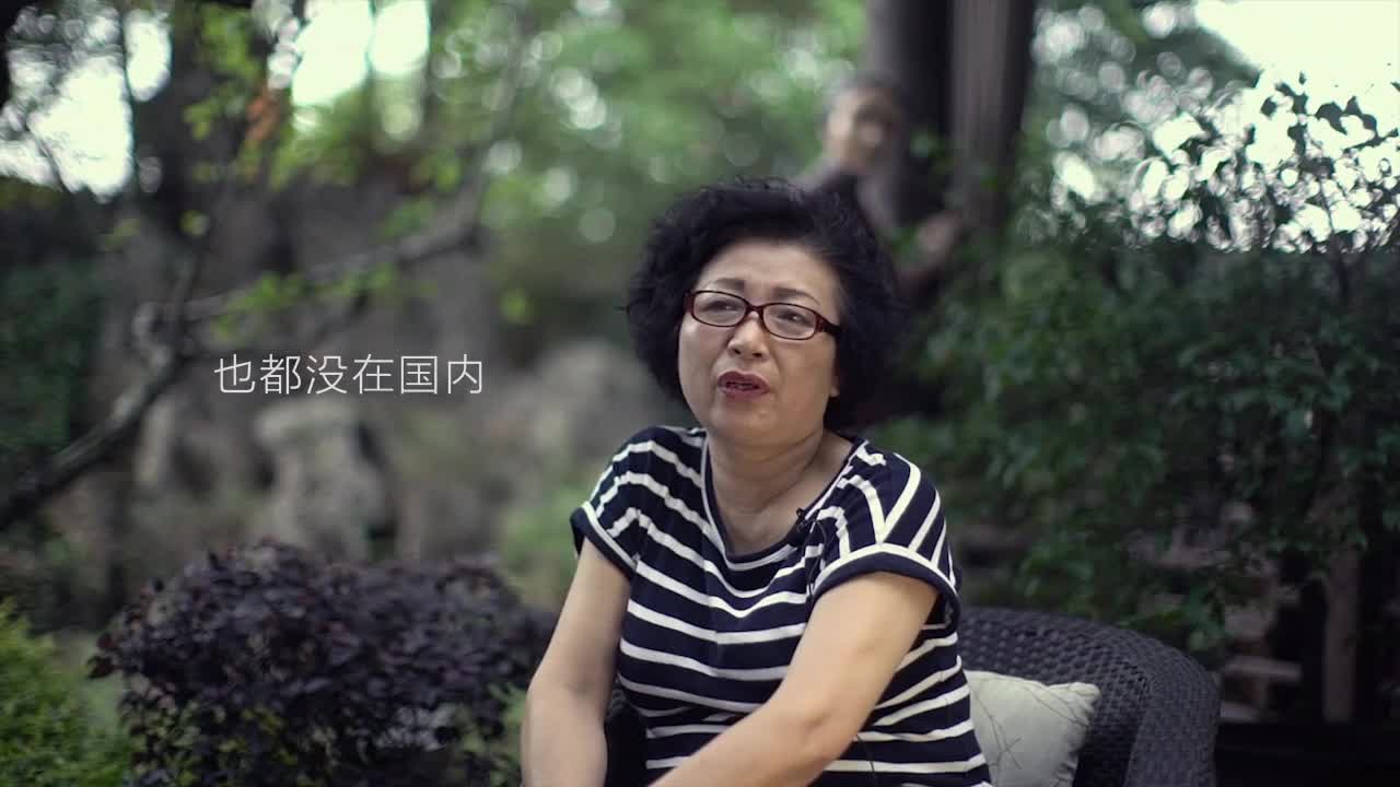 孤独五日谈之老人篇