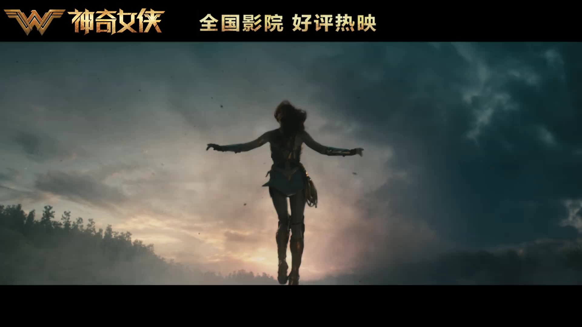 高颜值舔屏！揭秘《神奇女侠》酷炫造型