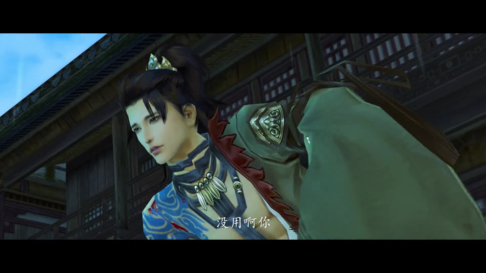 剑网3遇见你在毕业季