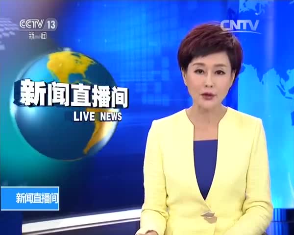 官媒关注北电学生举报教授事件