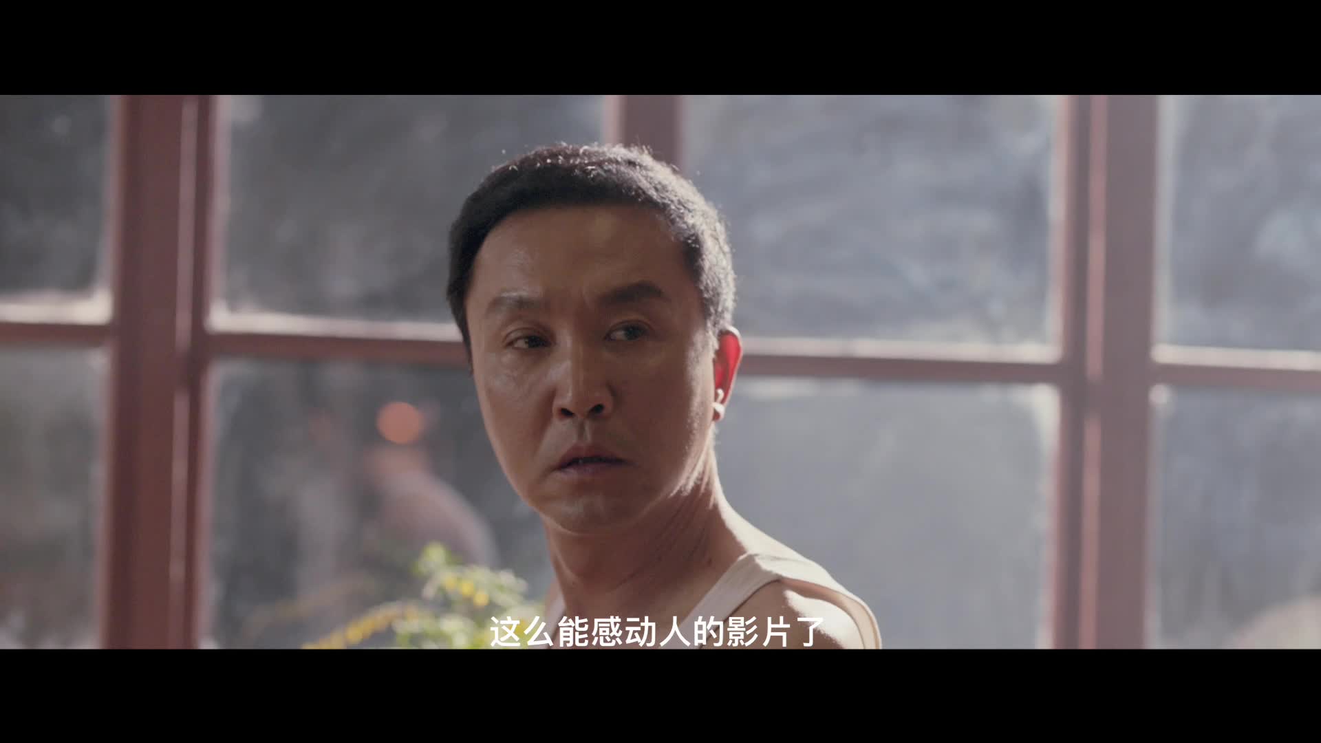 《六人晚餐》发布口碑特辑