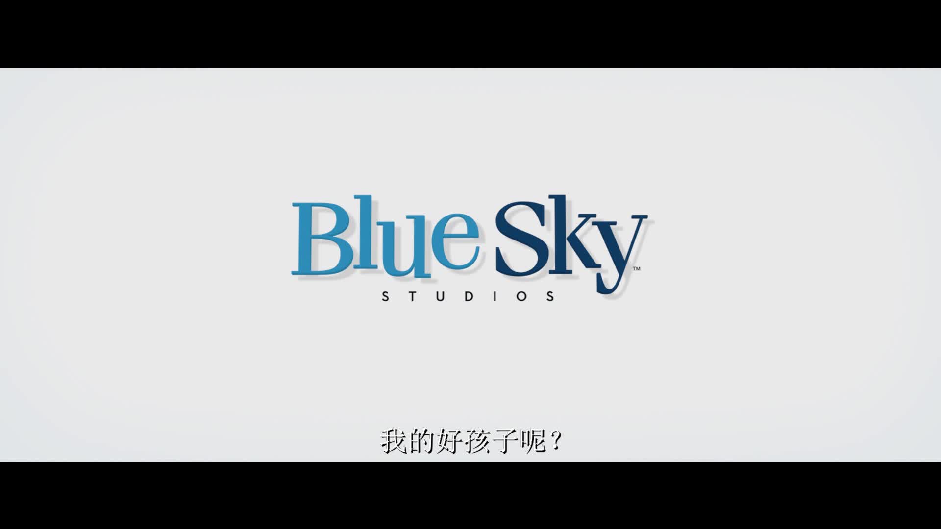 《公牛历险记》曝最新预告