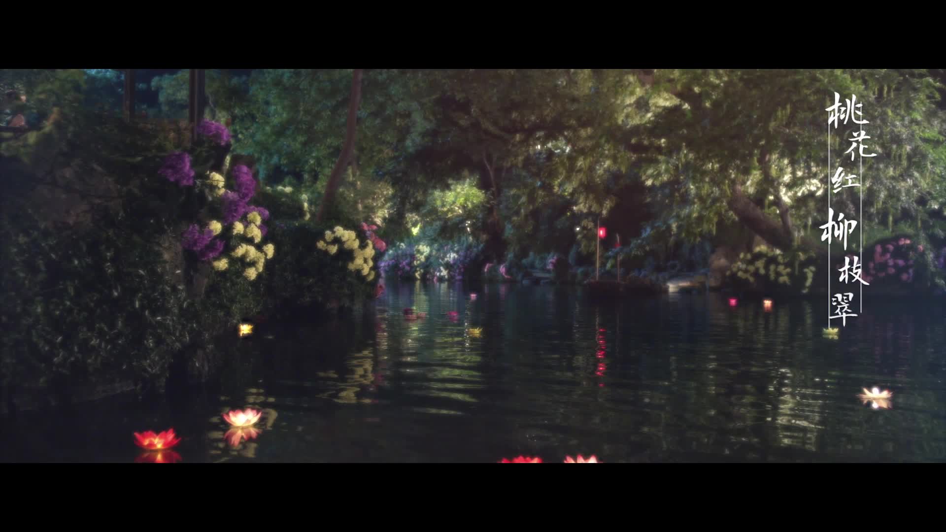 《京城81号2》曝片尾曲《回魂》MV