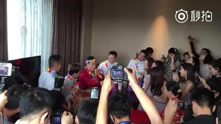 秦凯大婚跳草裙舞
