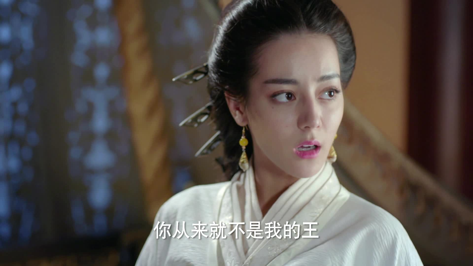 《丽姬传》首曝情感片花