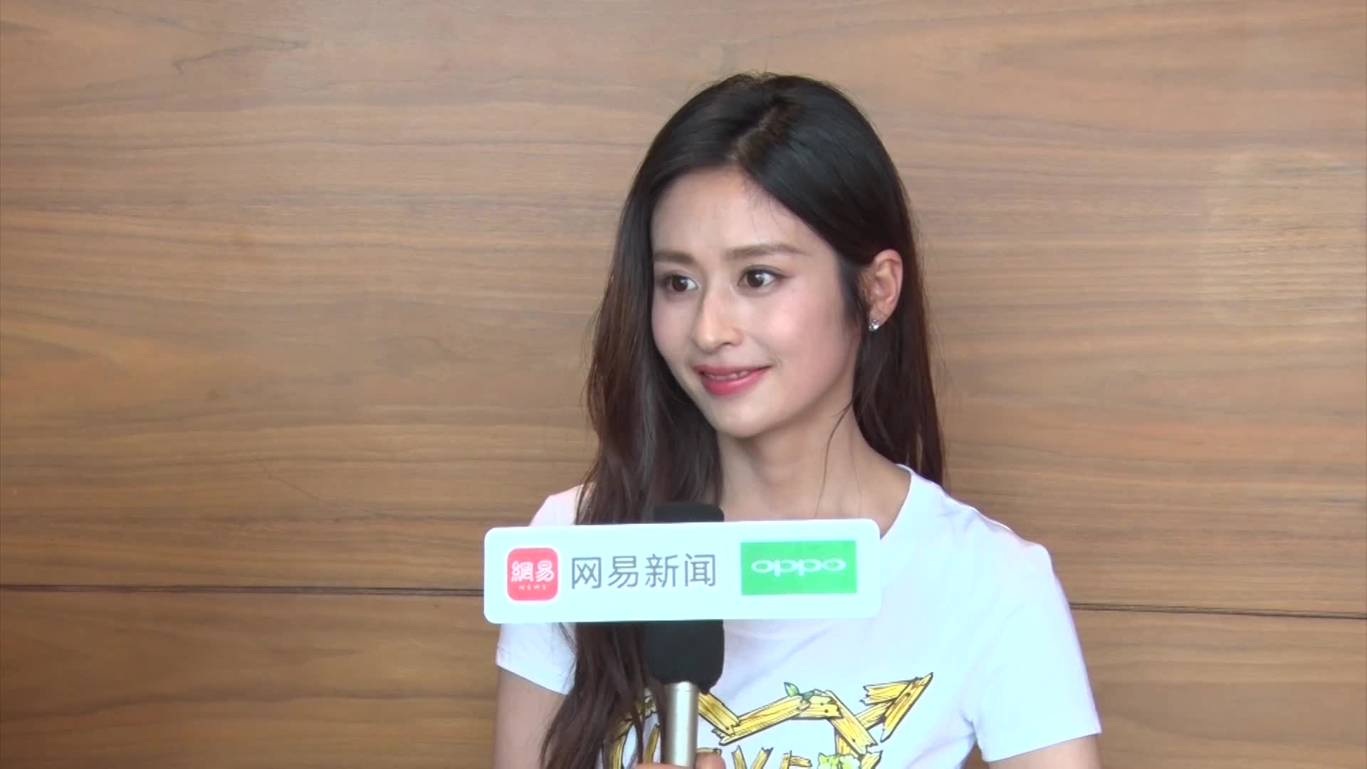 专访《一粒红尘》颖儿：挑男友最看重责任心
