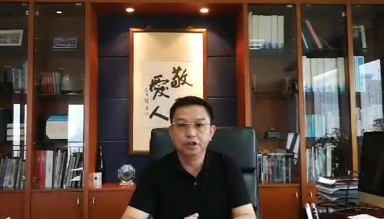 丽江别院开发商泰悦集团董事长杨建荣
