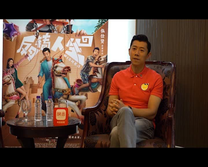 专访夏雨：伍仕贤看我生孩子才生的 闫妮越来越年轻