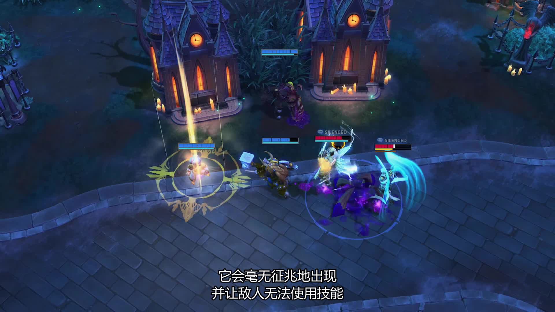《风暴英雄》技能介绍 - 斯托科夫