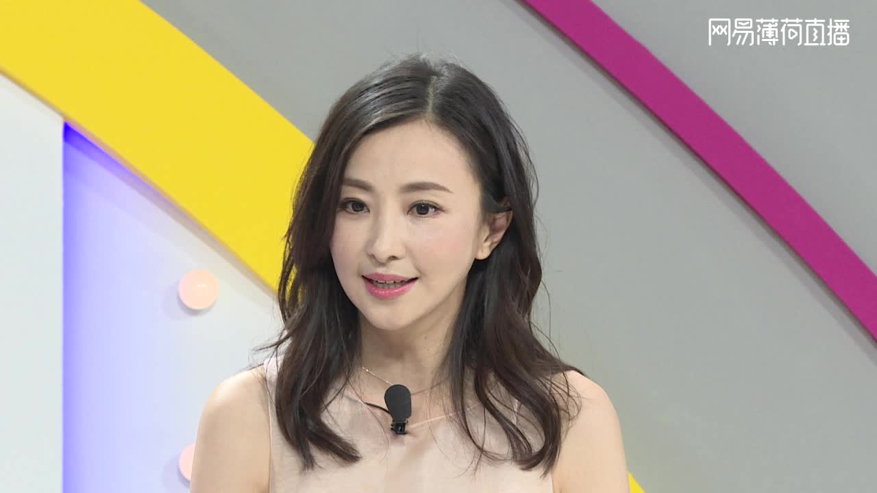 林静自曝辛酸爱情事 但仍坚信爱情美好