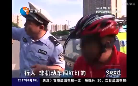 行人闯红灯 分分钟成网红