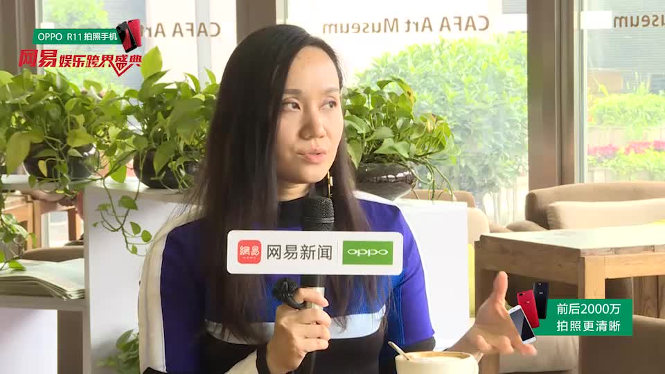吴笛笛：在传统文化中清晰实现现代新转换