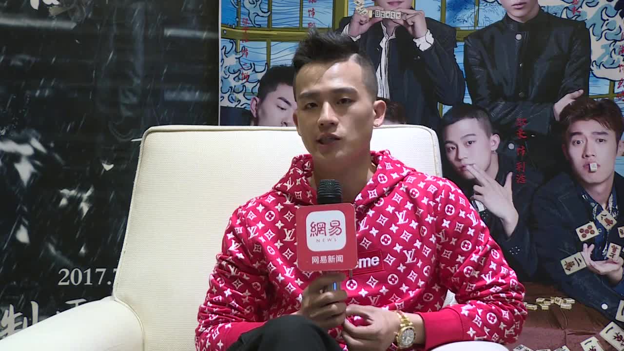 欧豪专访：浴室就是练歌房！