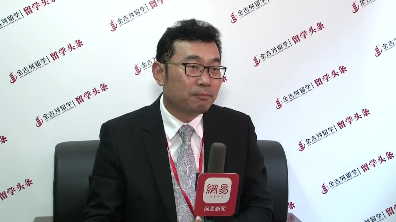 网易专访——金吉列留学常务副总裁 郑应文