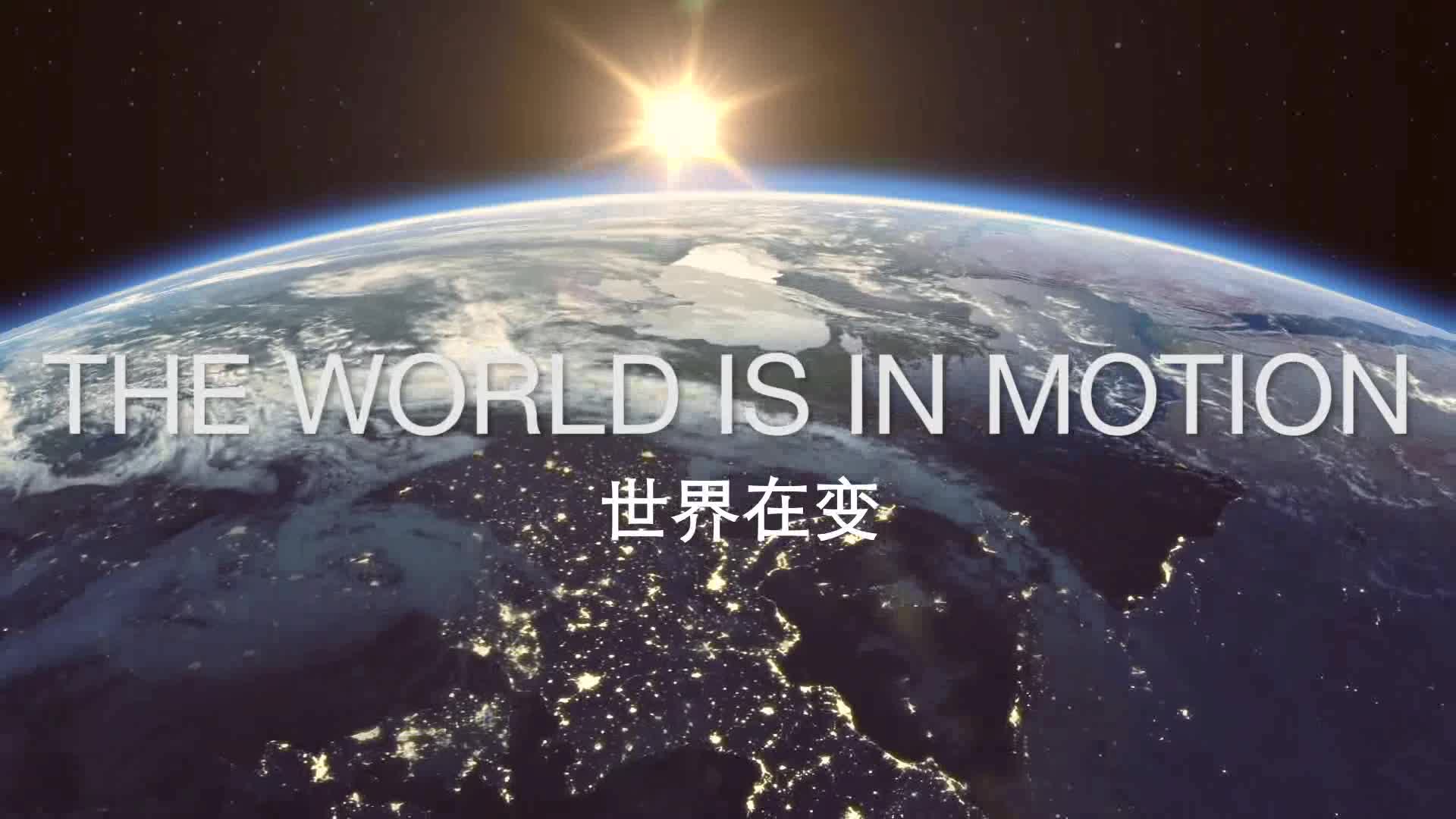 海福乐——优质五金，优质生活