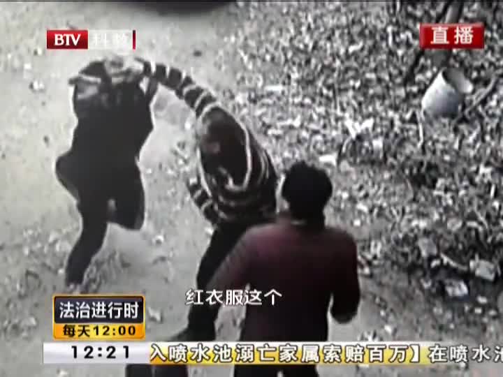 停车引纠纷  上演全武行